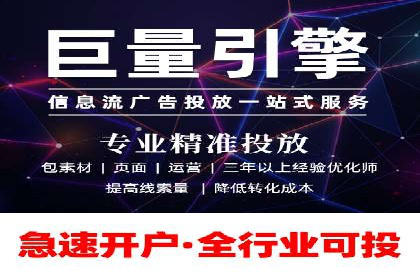 案例分享：百度运营推广助力企业打造行业领先地位