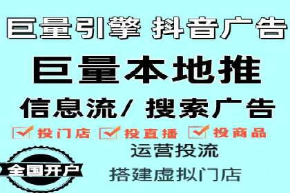 某品牌通过SEM竞价代运营公司实现品牌飞跃的历程