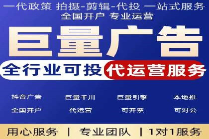 案例分析：信息流广告投放实现业绩翻倍